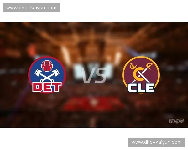 惊涛拍岸，谁主沉浮？——重温2007年骑士与活塞的经典对决