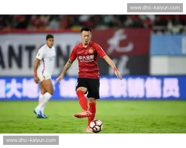 广州恒大与汉堡：一场跨越山海的足球对话